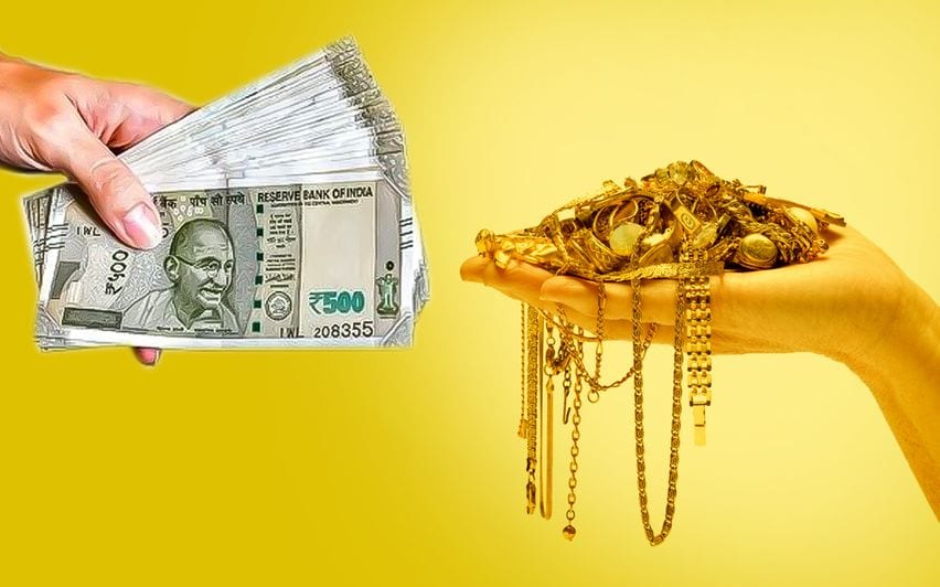 NC GOLD LOAN promotional poster 1
